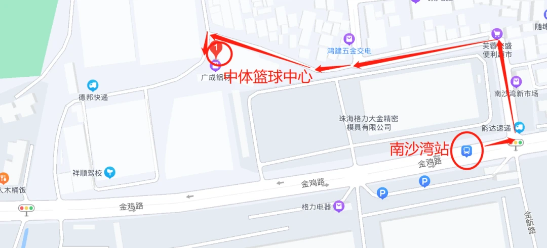 如何制定智能篮球训练计划_2